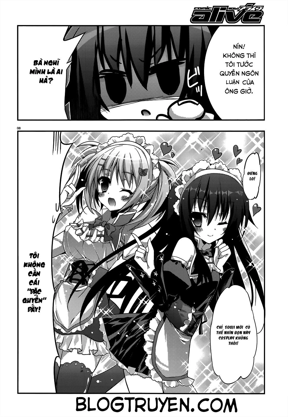 Ore To Ichino No Game Doukoukai Katsudou Nisshi Chapter 5 - 10