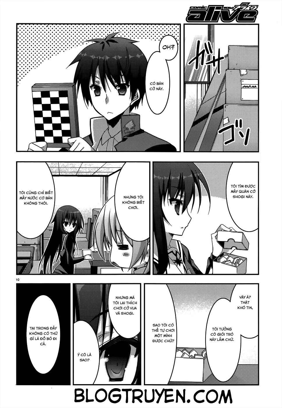 Ore To Ichino No Game Doukoukai Katsudou Nisshi Chapter 5 - 12