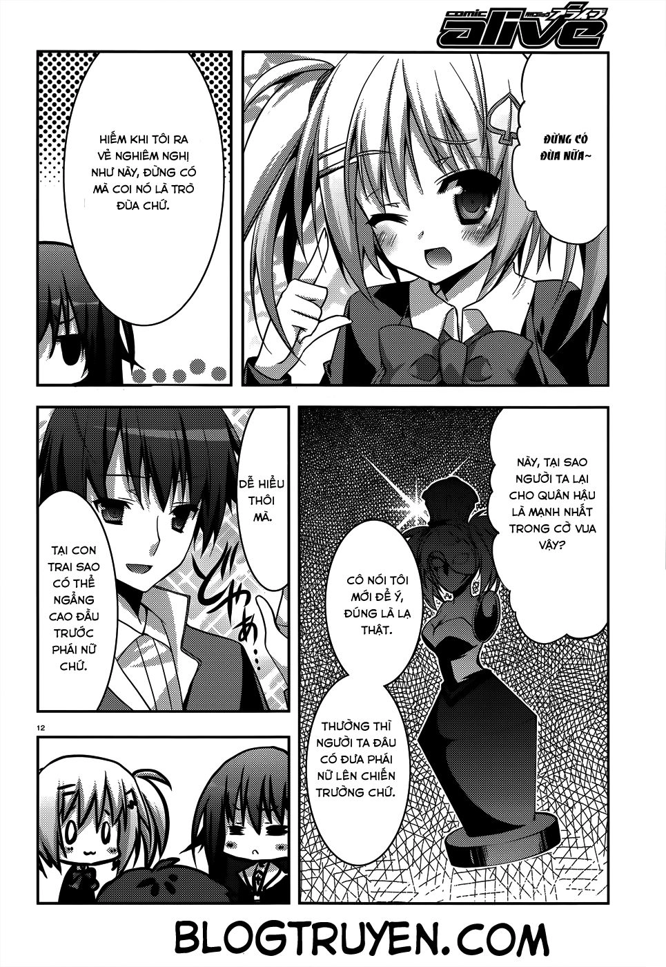 Ore To Ichino No Game Doukoukai Katsudou Nisshi Chapter 5 - 14