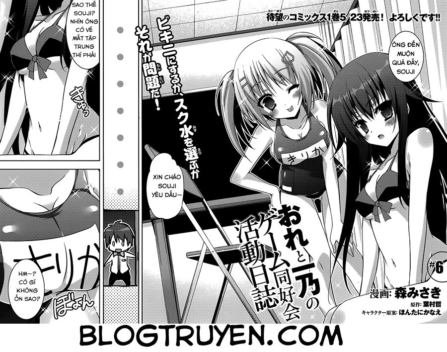 Ore To Ichino No Game Doukoukai Katsudou Nisshi Chapter 6 - 6