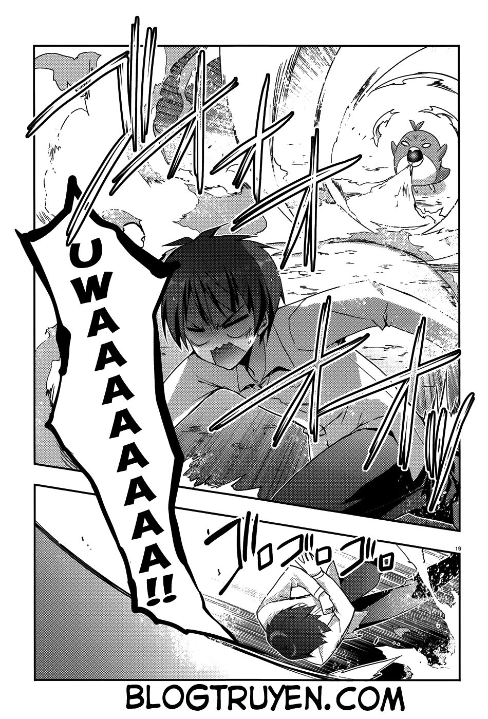 Ore To Ichino No Game Doukoukai Katsudou Nisshi Chapter 6 - 22