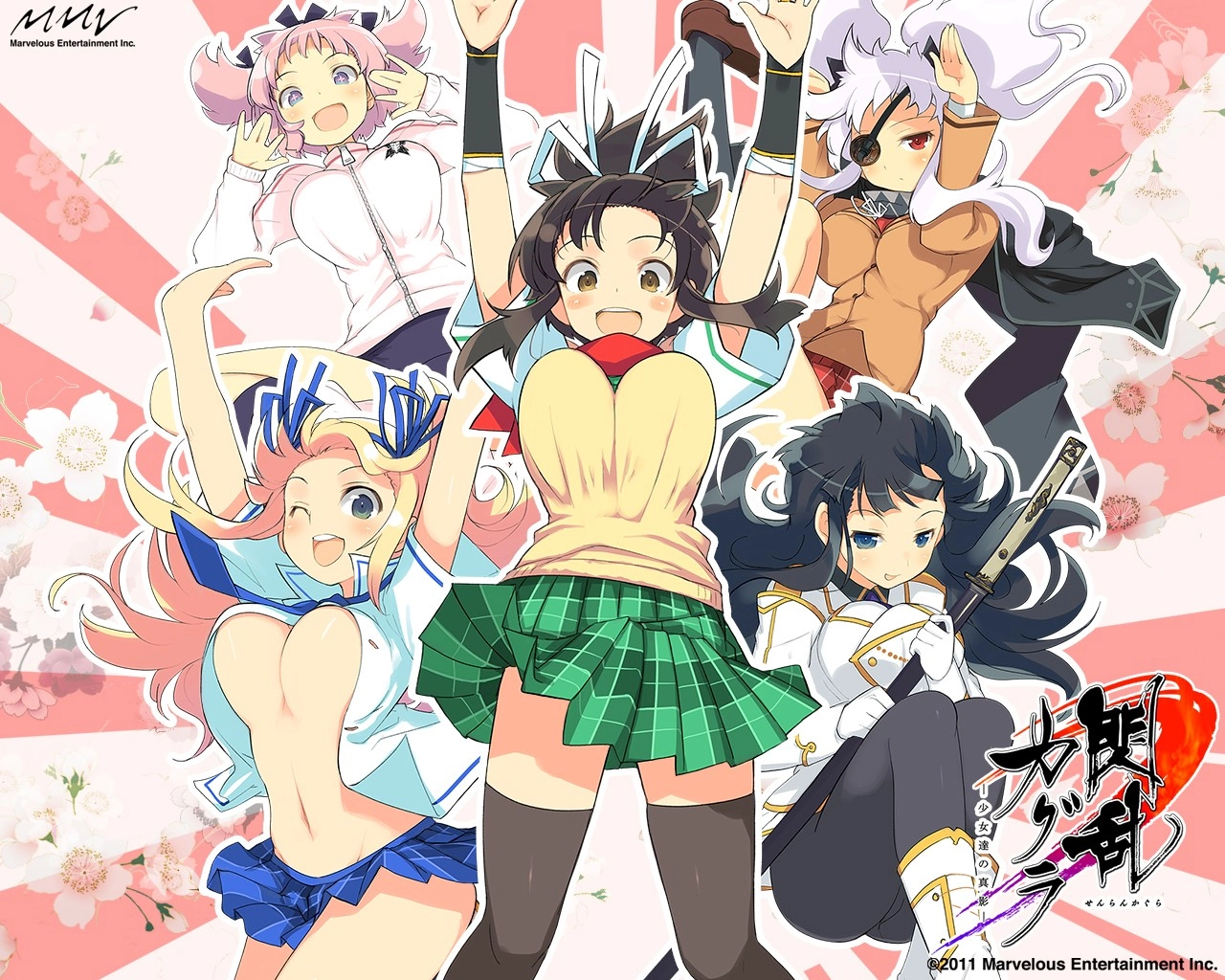 Senran Kagura - Shoujotachi No Shinei Chapter 4 - 2