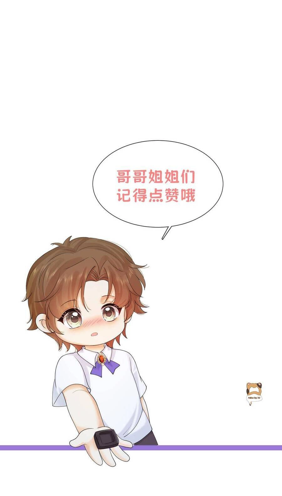 Ngày Tháng Được Giáo Chủ Đại Nhân Sủng Ái Chapter 6 - 45