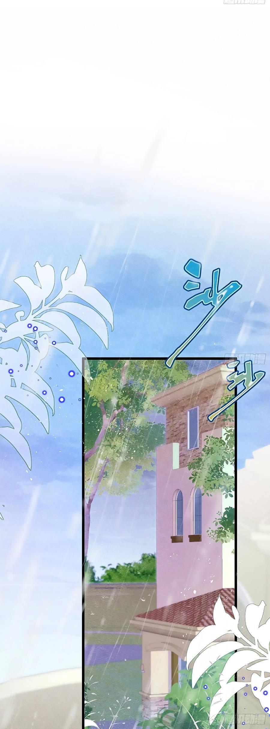Ngày Tháng Được Giáo Chủ Đại Nhân Sủng Ái Chapter 8 - 2