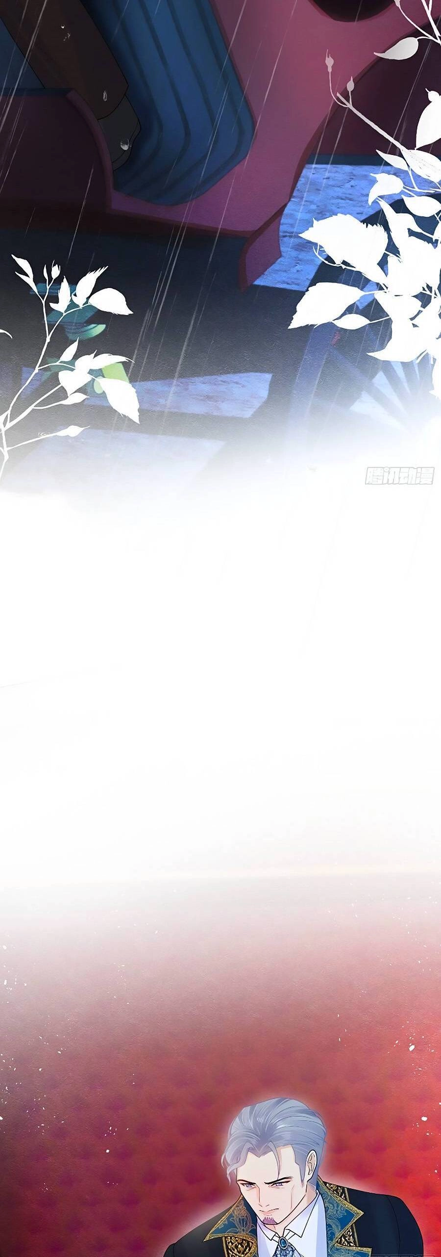 Ngày Tháng Được Giáo Chủ Đại Nhân Sủng Ái Chapter 11 - 15