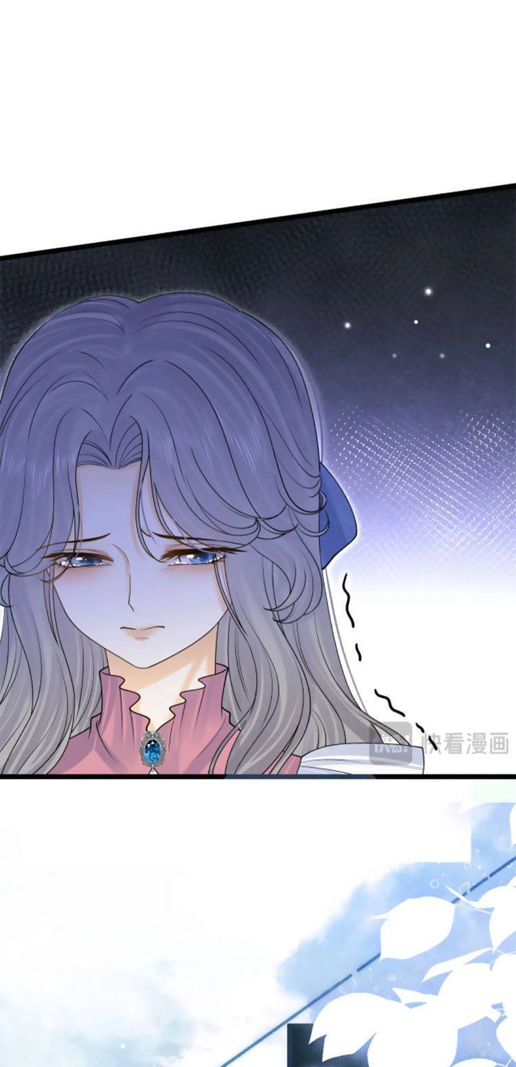 Ngày Tháng Được Giáo Chủ Đại Nhân Sủng Ái Chapter 13 - 19