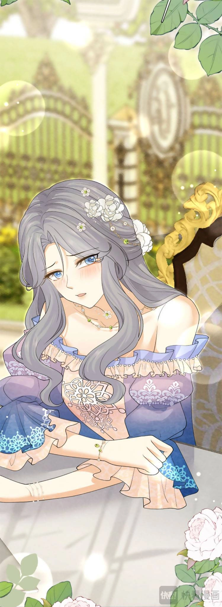 Ngày Tháng Được Giáo Chủ Đại Nhân Sủng Ái Chapter 14 - 29