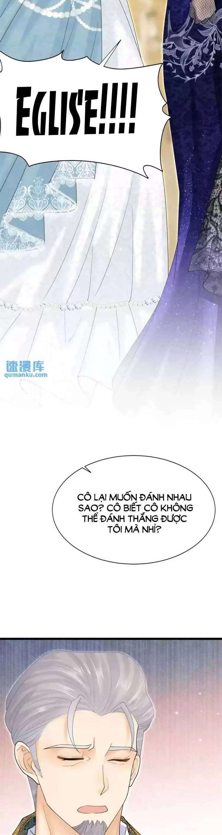 Ngày Tháng Được Giáo Chủ Đại Nhân Sủng Ái Chapter 16 - 11