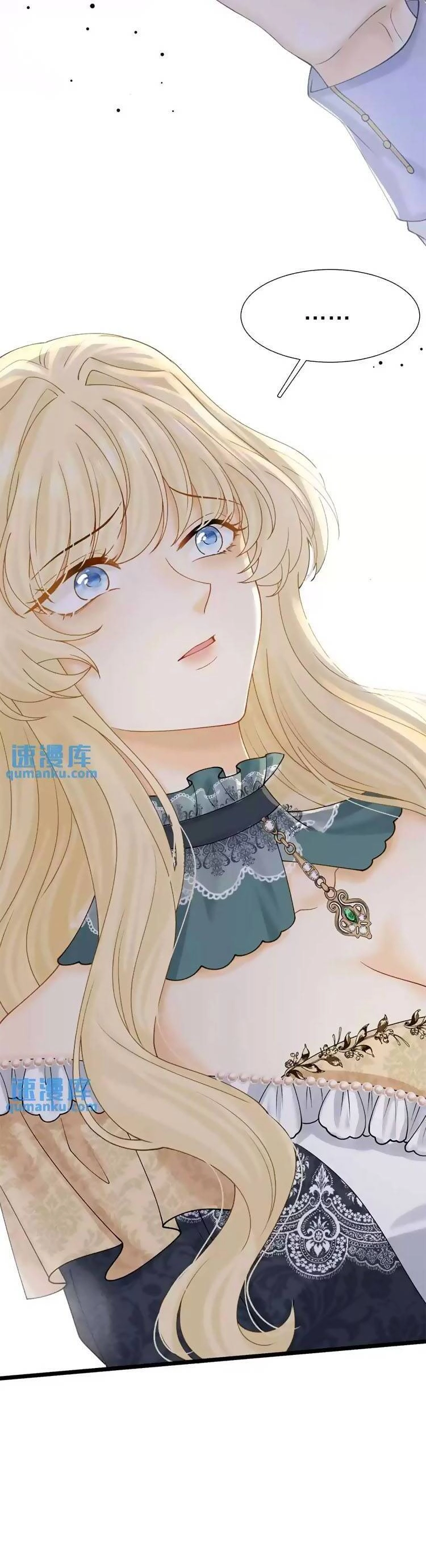 Ngày Tháng Được Giáo Chủ Đại Nhân Sủng Ái Chapter 20 - 19