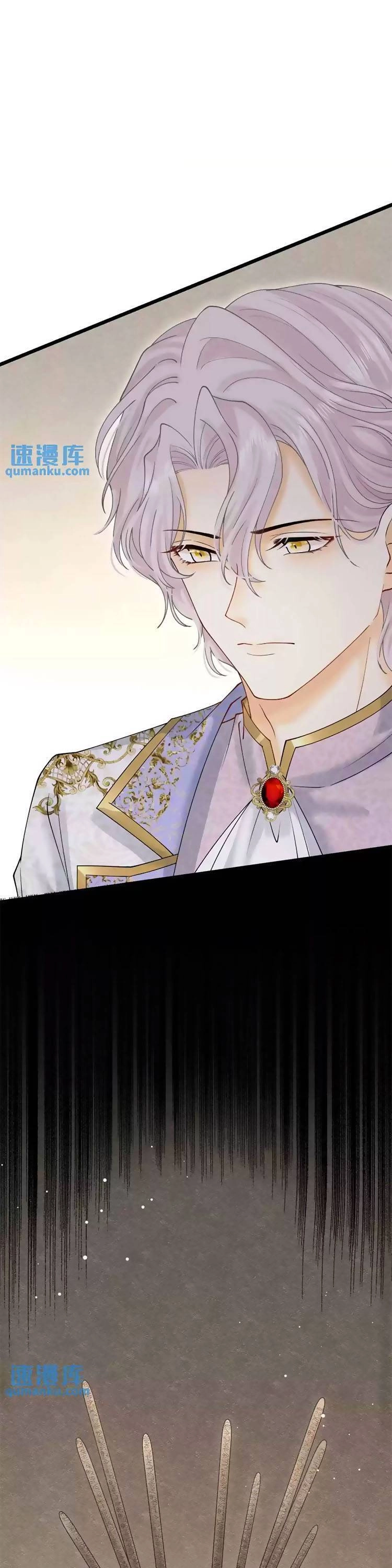 Ngày Tháng Được Giáo Chủ Đại Nhân Sủng Ái Chapter 20 - 22