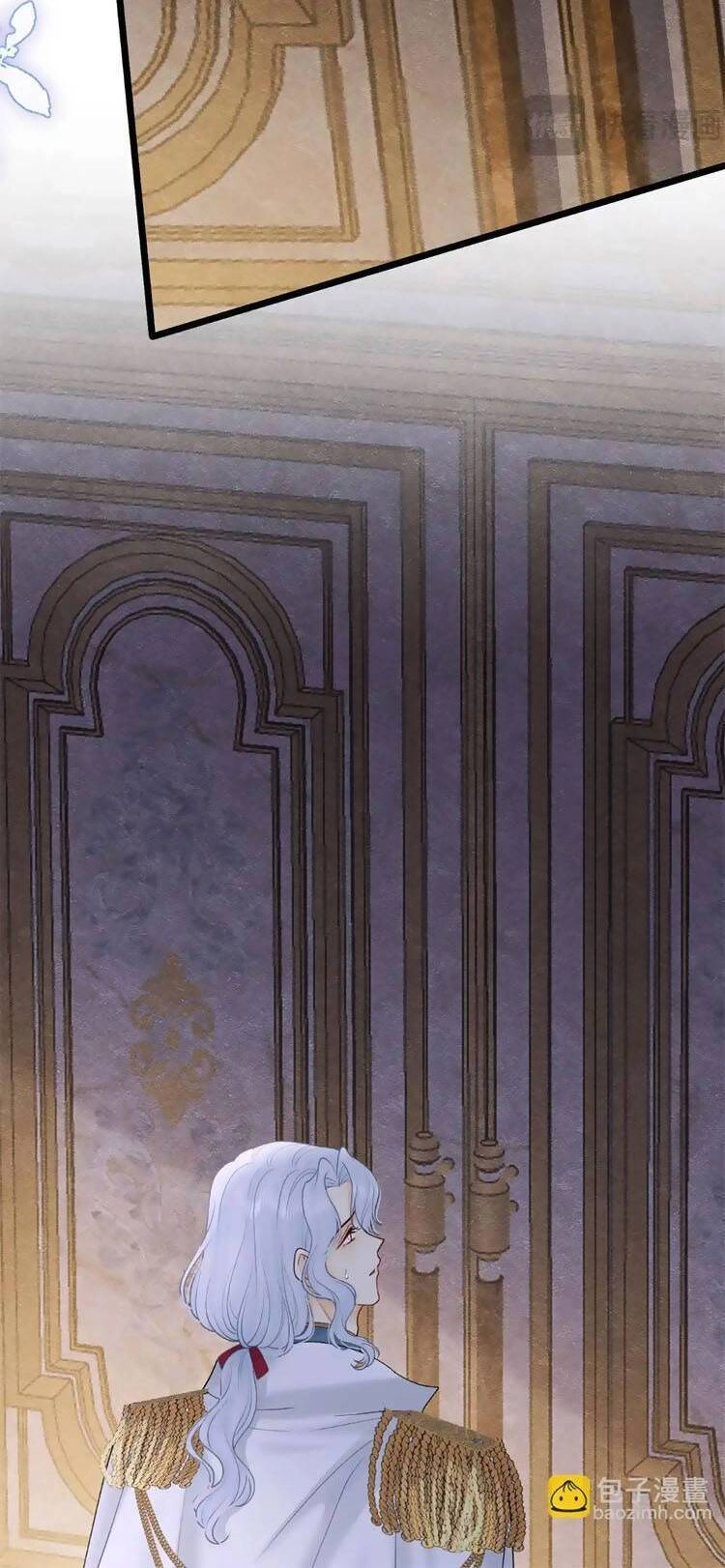 Ngày Tháng Được Giáo Chủ Đại Nhân Sủng Ái Chapter 23 - 29