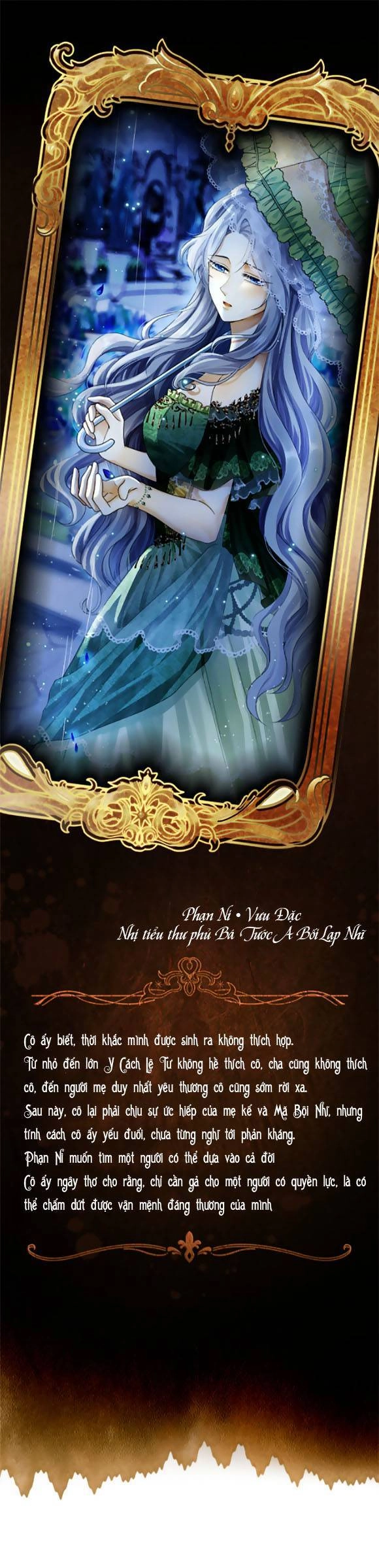 Ngày Tháng Được Giáo Chủ Đại Nhân Sủng Ái Chapter 2 - 2