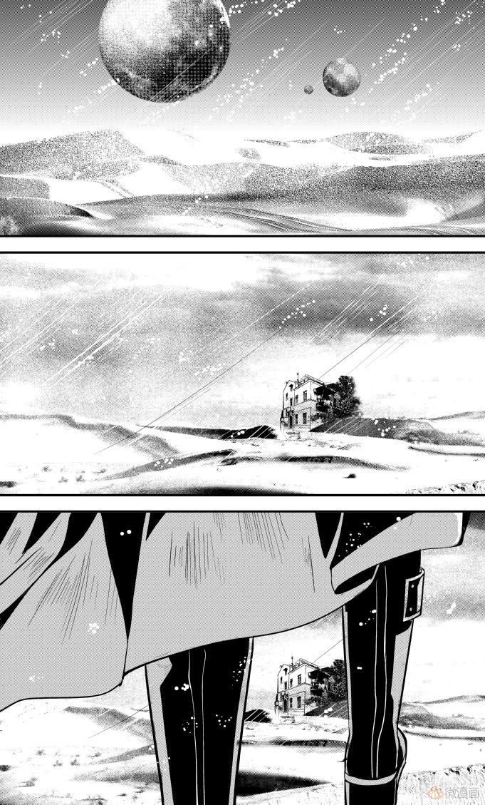 Blood X Blood - Huyết Tộc Truyền Thuyết Chapter 55 - 2