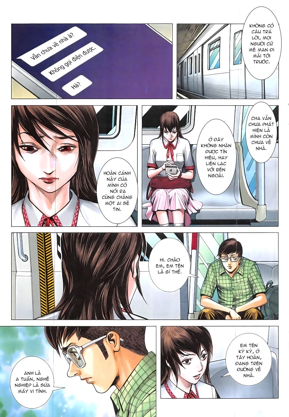 Nhà Ga Như Nguyệt Chapter 1 - 17