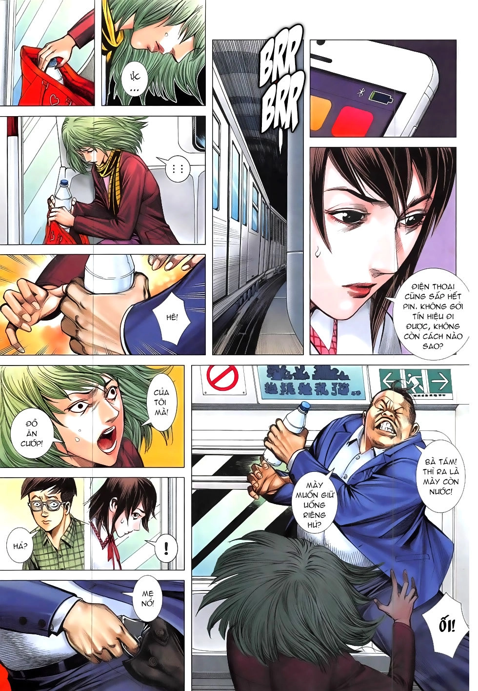 Nhà Ga Như Nguyệt Chapter 1 - 21