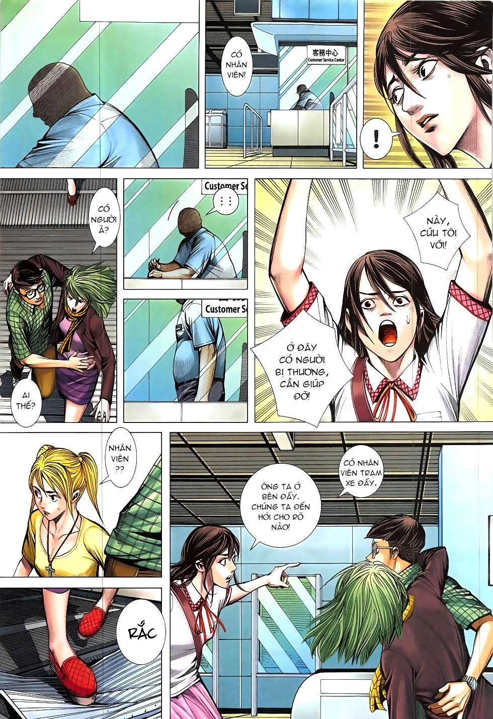 Nhà Ga Như Nguyệt Chapter 2 - 9