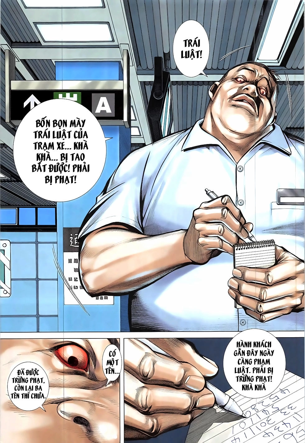 Nhà Ga Như Nguyệt Chapter 2 - 15