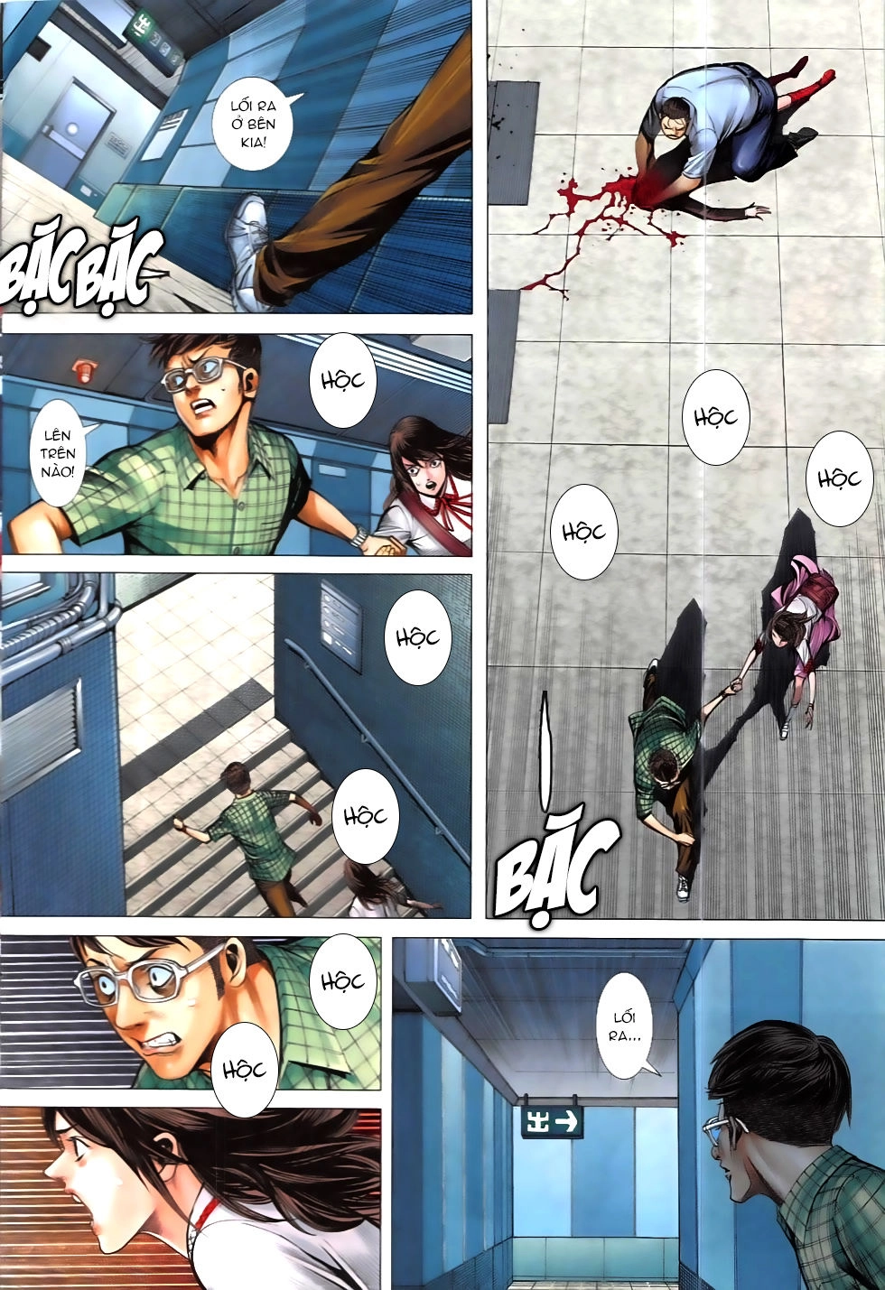 Nhà Ga Như Nguyệt Chapter 2 - 24