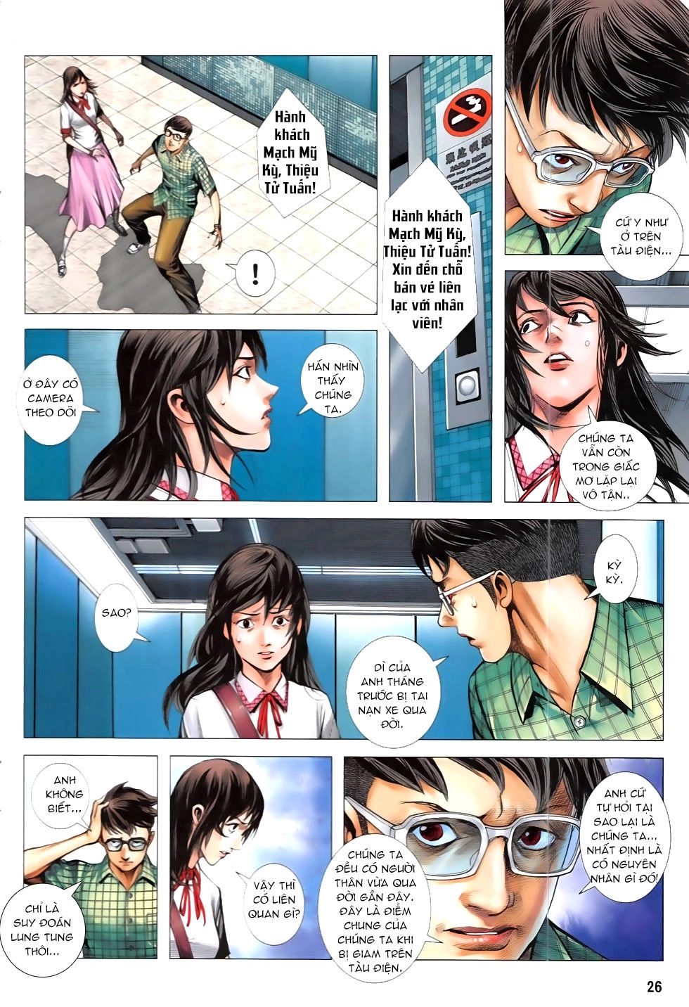 Nhà Ga Như Nguyệt Chapter 2 - 26