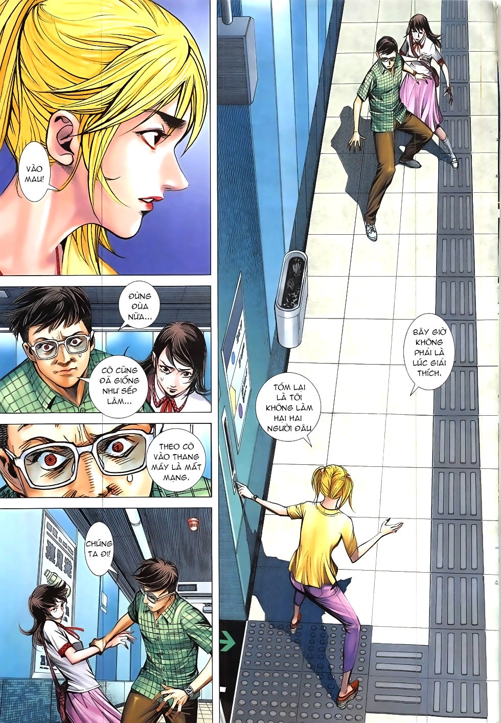 Nhà Ga Như Nguyệt Chapter 2 - 29