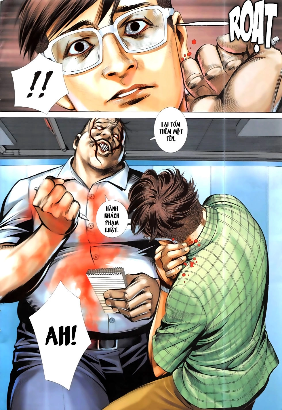 Nhà Ga Như Nguyệt Chapter 2 - 30