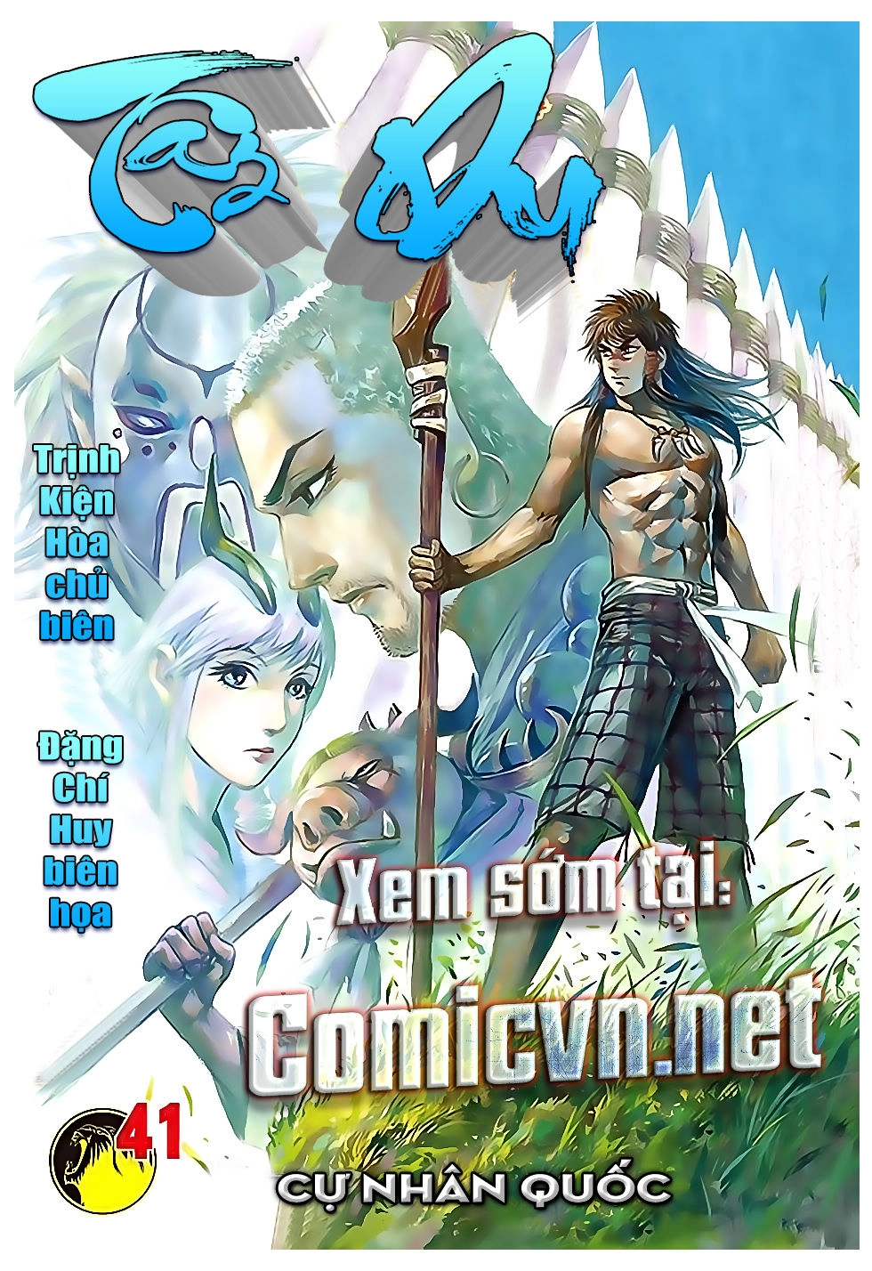 Nhà Ga Như Nguyệt Chapter 3 - 31