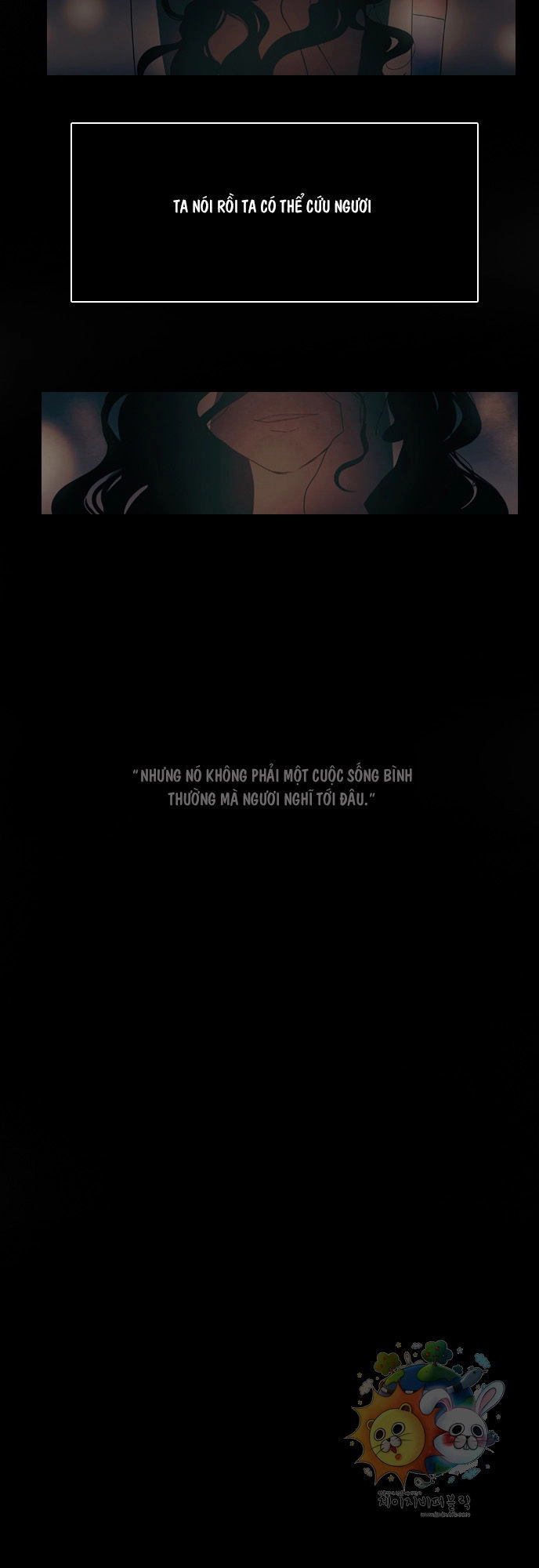 Whenever Chapter 2 - 23