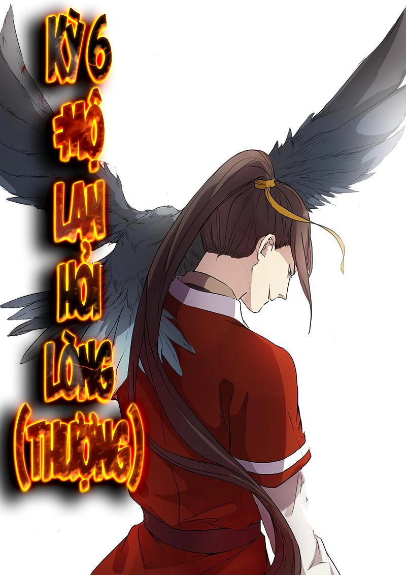 Mộc Lan Vô Trưởng Huynh Chapter 6 - 1