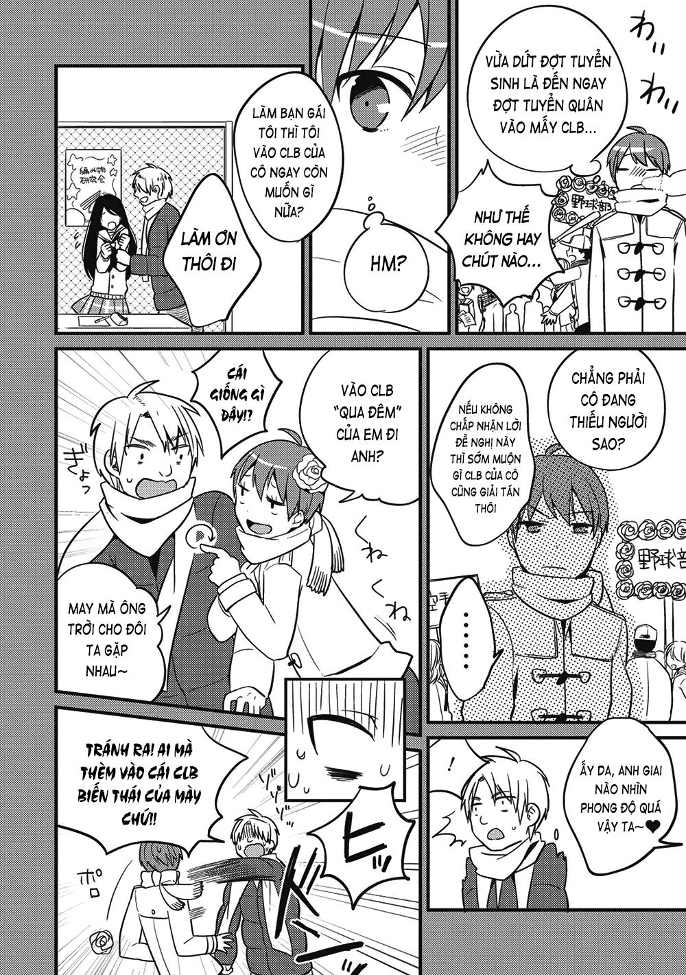 Rokujouma No Shinryakusha Chapter 1 - 23