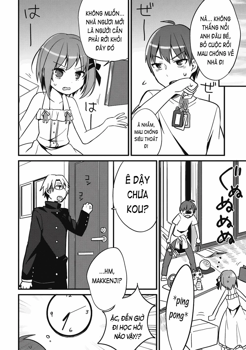Rokujouma No Shinryakusha Chapter 2 - 11