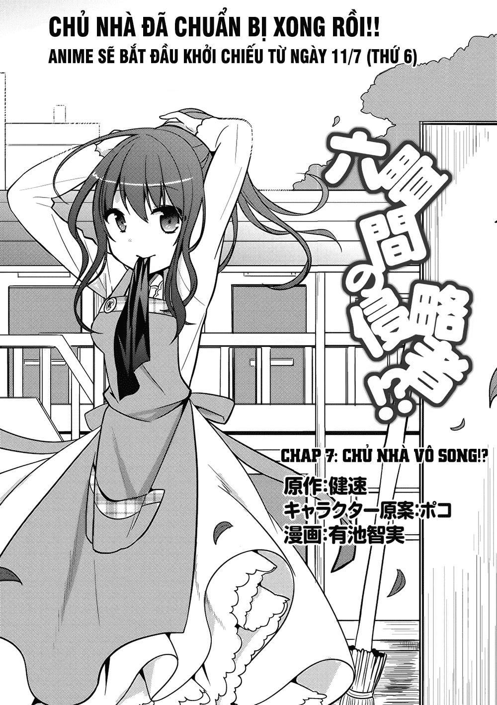Rokujouma No Shinryakusha Chapter 7 - 2