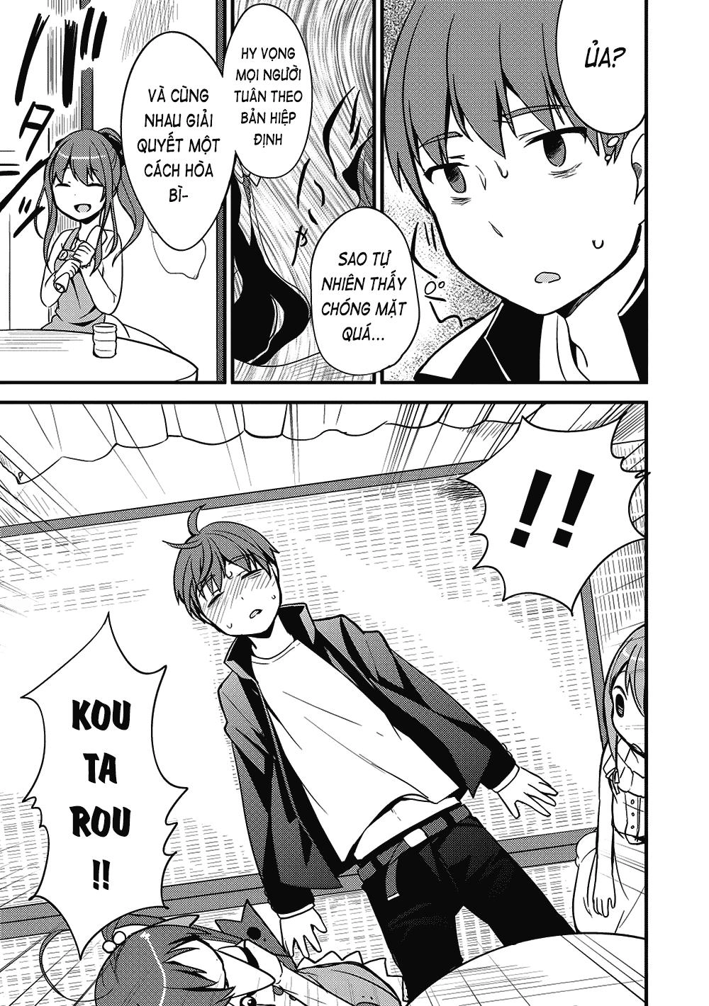 Rokujouma No Shinryakusha Chapter 7 - 12