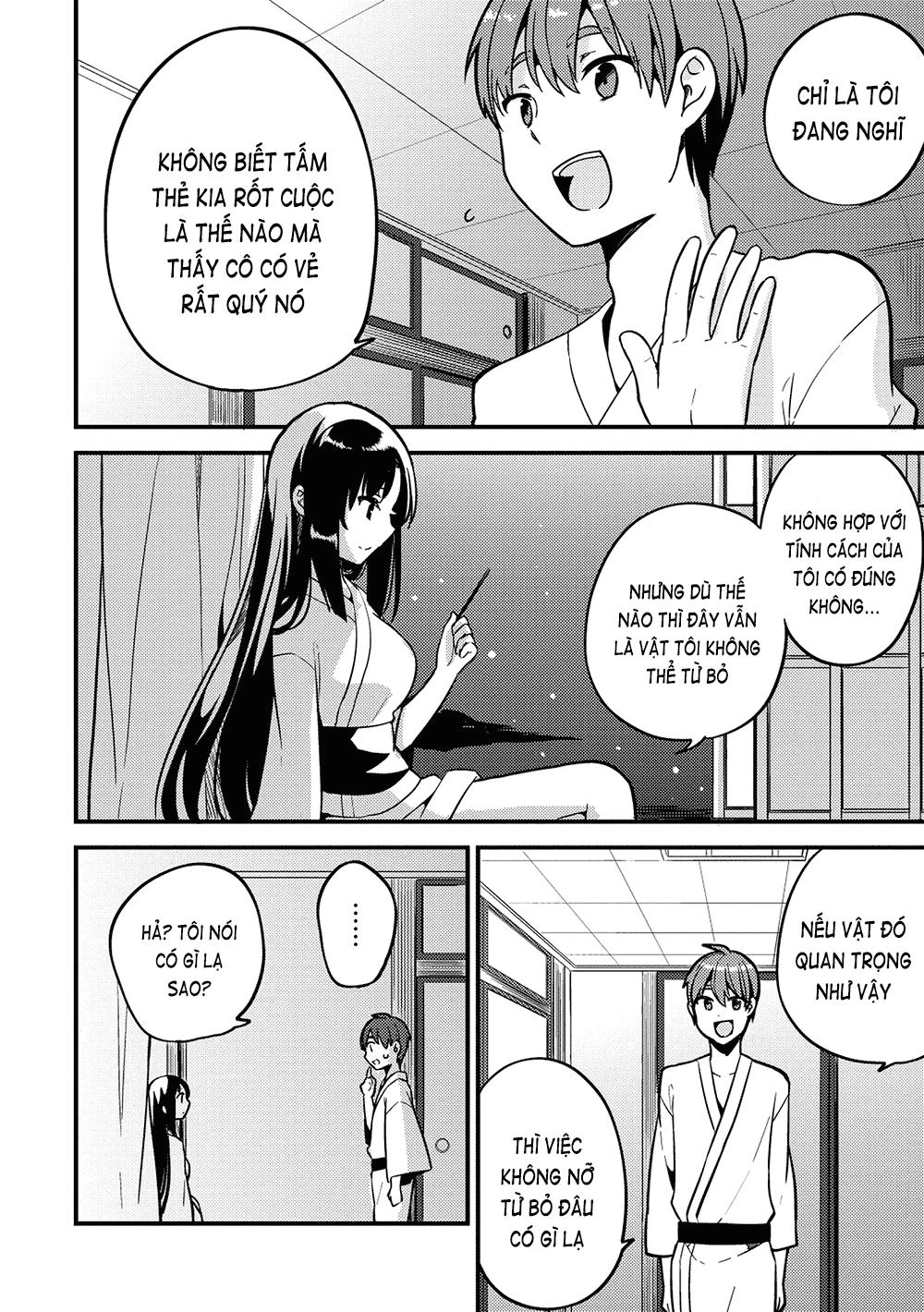 Rokujouma No Shinryakusha Chapter 16 - 5