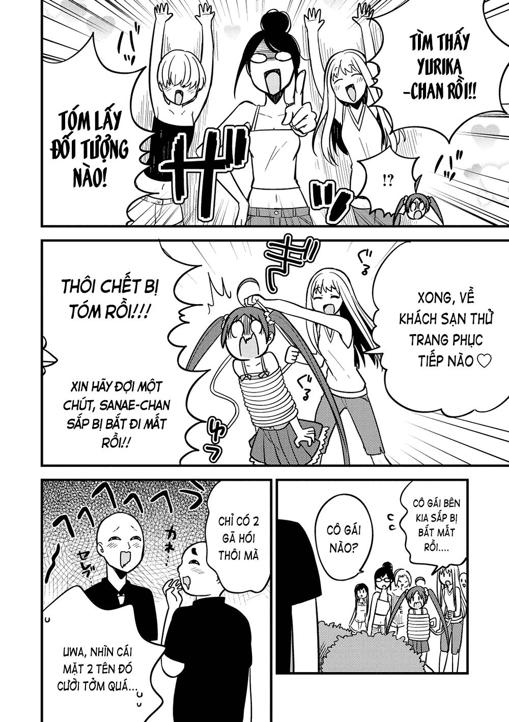 Rokujouma No Shinryakusha Chapter 18 - 7