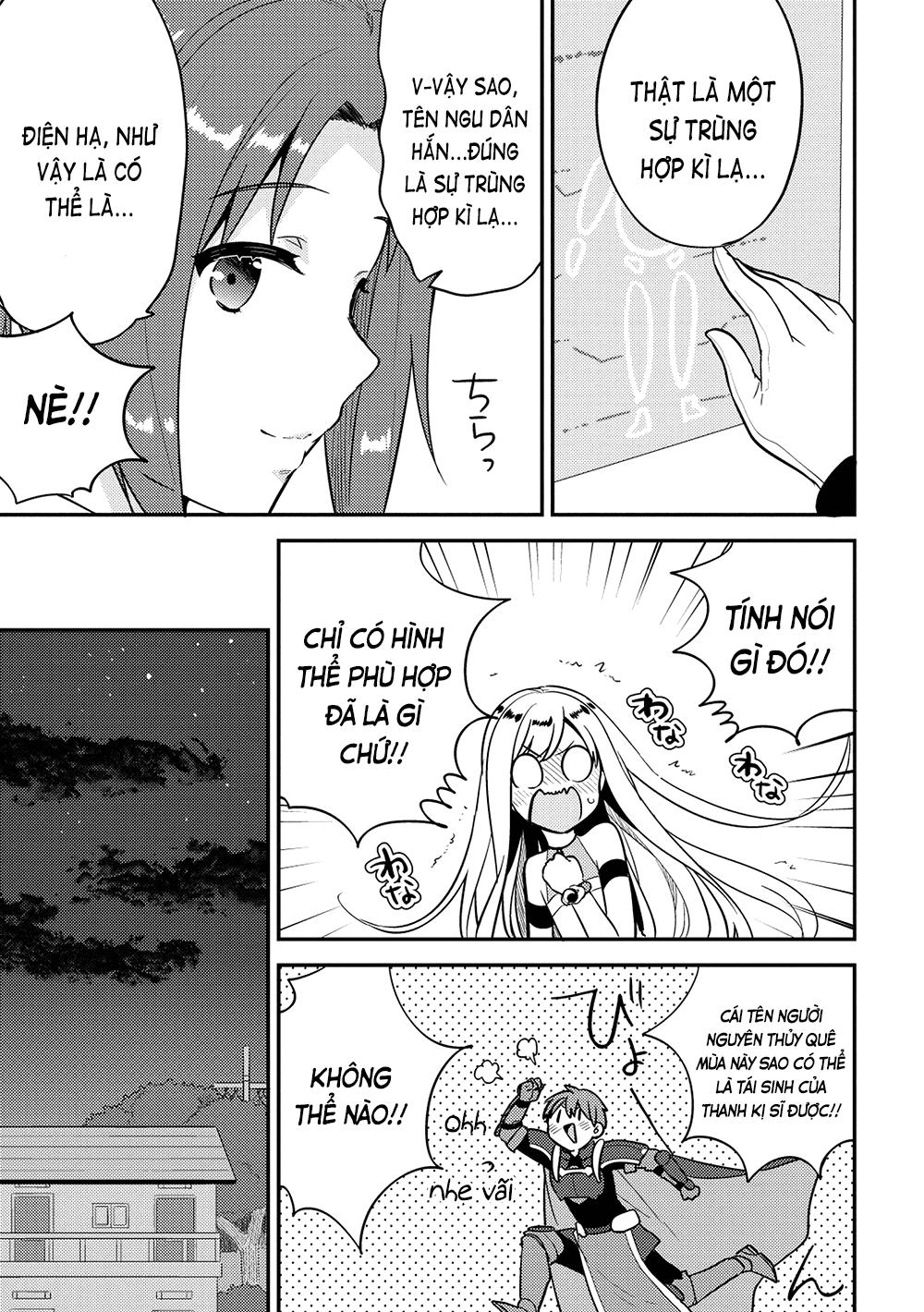 Rokujouma No Shinryakusha Chapter 24 - 12