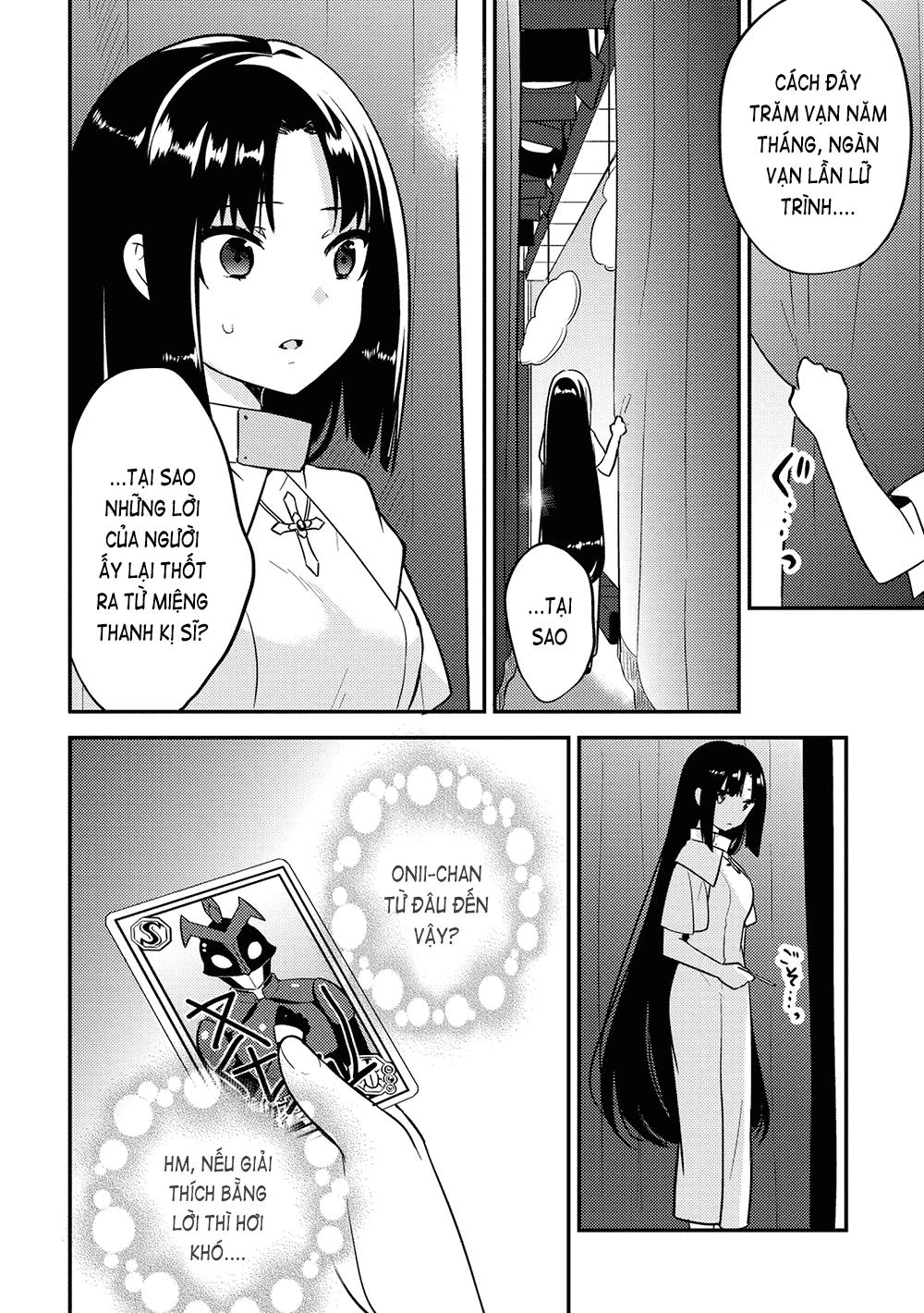 Rokujouma No Shinryakusha Chapter 24 - 23