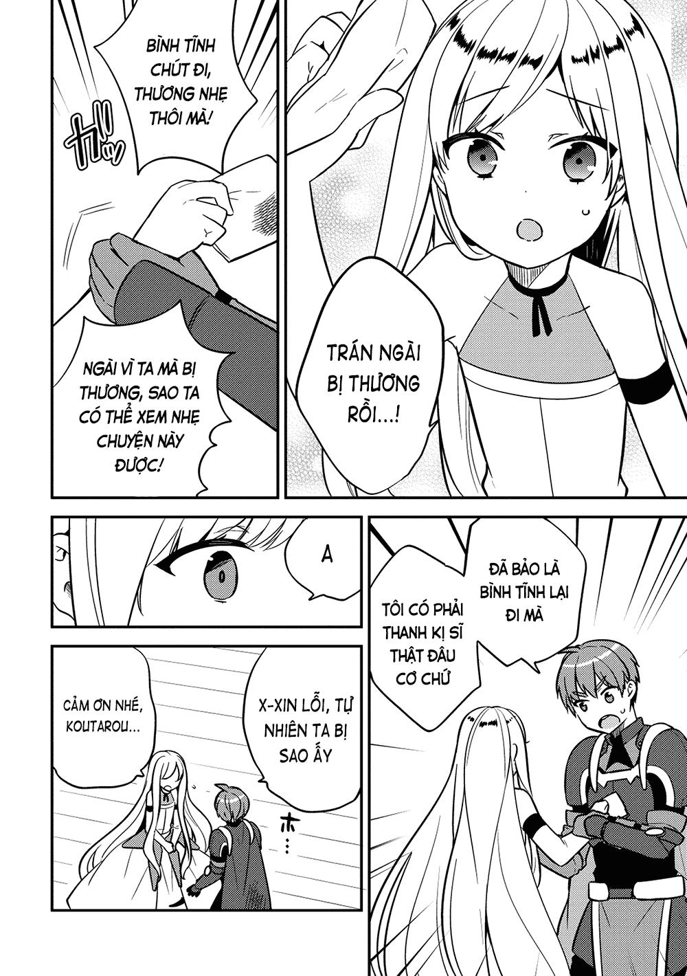 Rokujouma No Shinryakusha Chapter 25 - 5