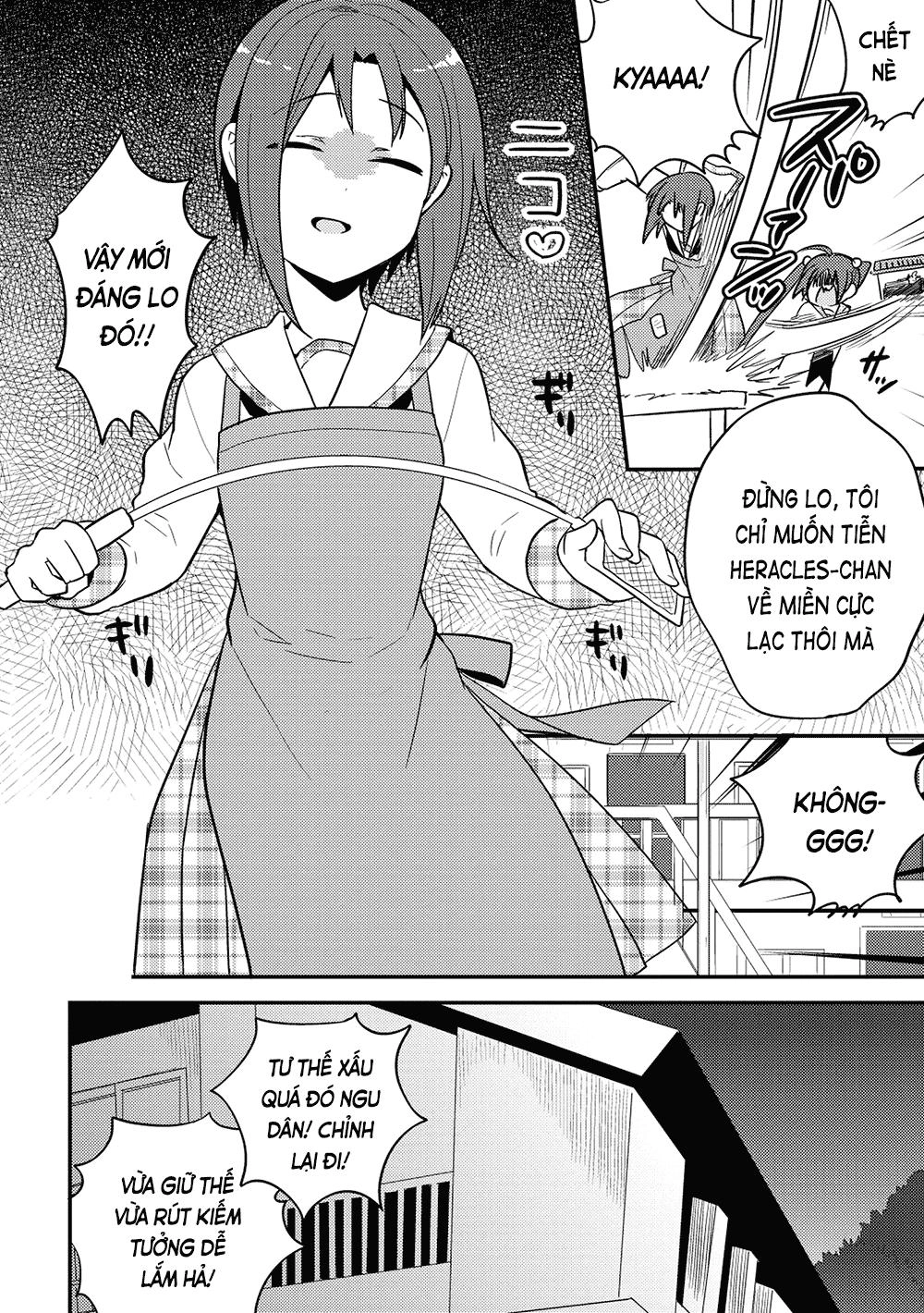 Rokujouma No Shinryakusha Chapter 25 - 13