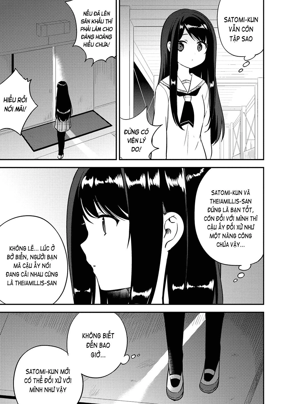 Rokujouma No Shinryakusha Chapter 25 - 14