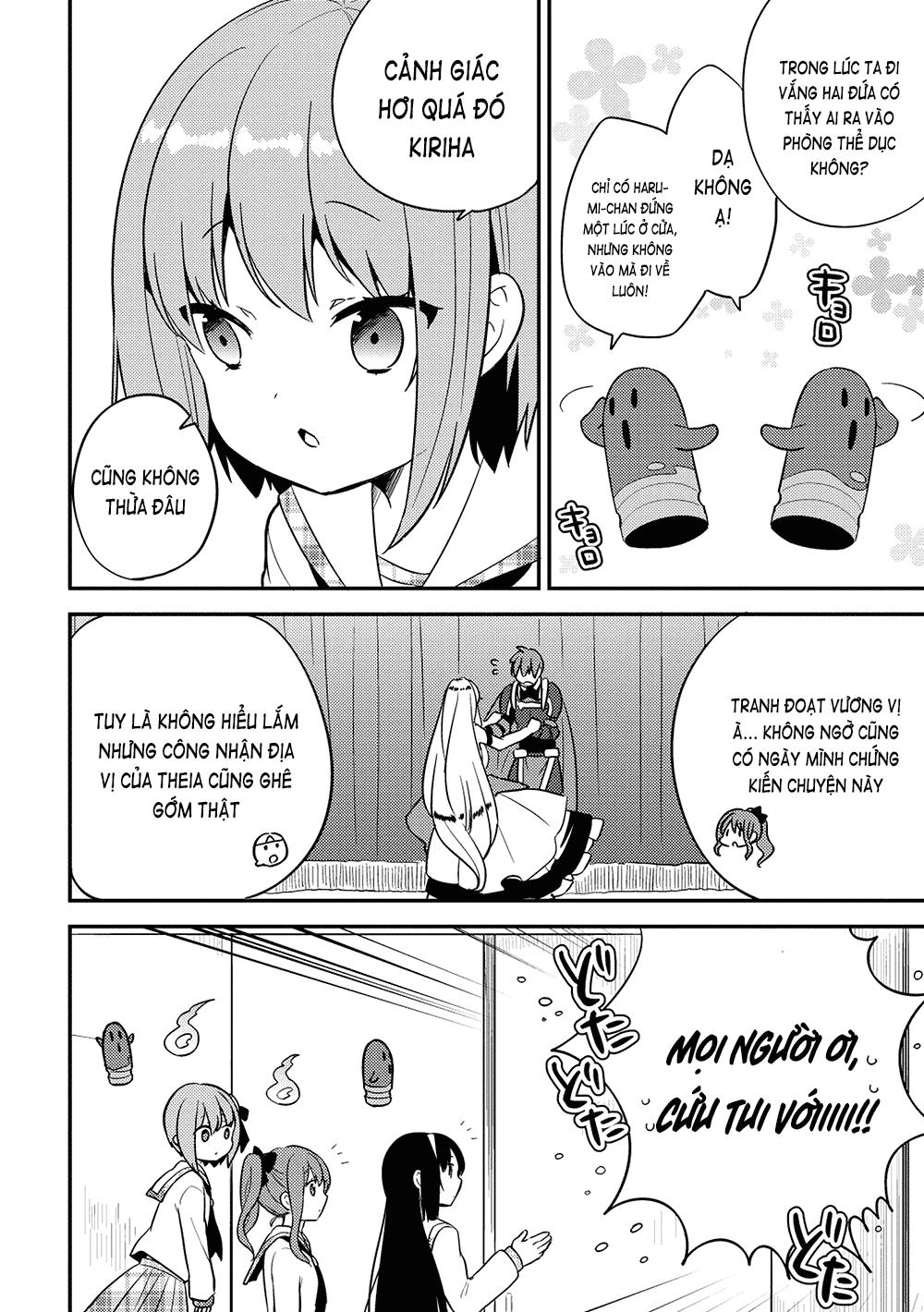 Rokujouma No Shinryakusha Chapter 25 - 19