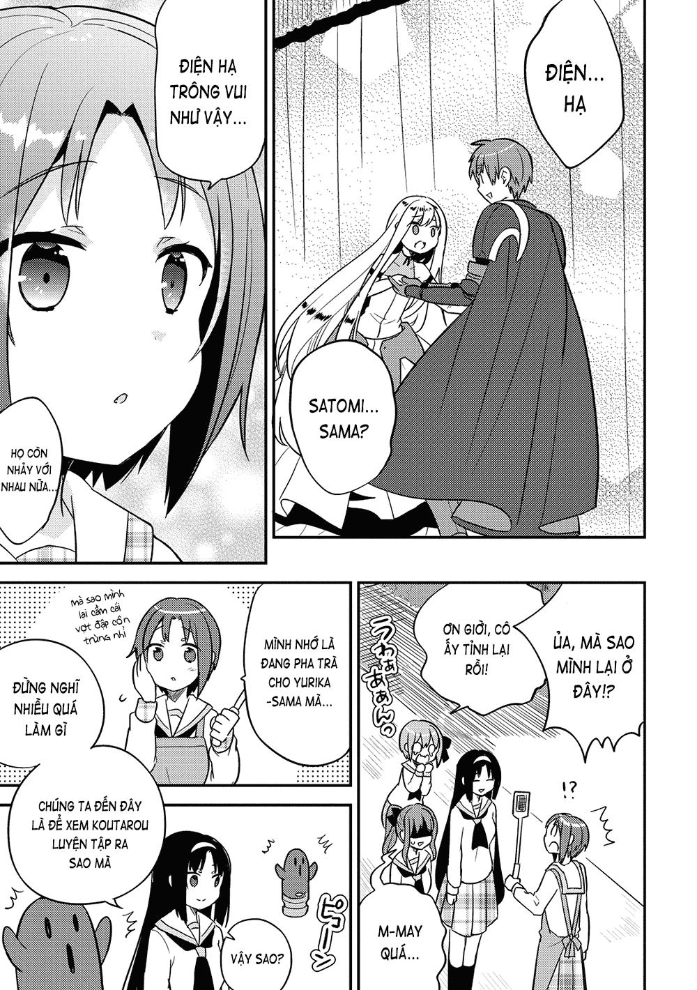 Rokujouma No Shinryakusha Chapter 25 - 22