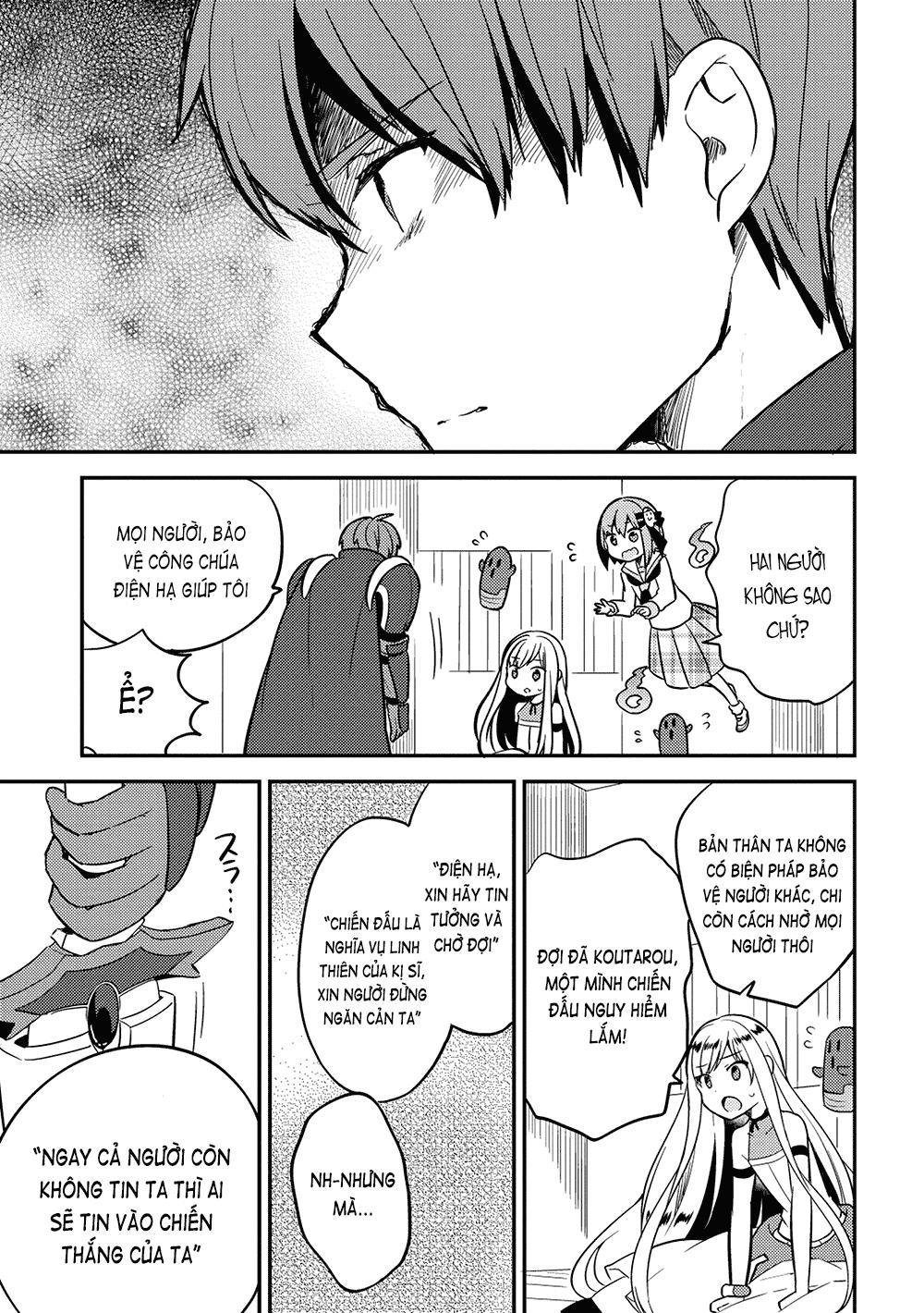 Rokujouma No Shinryakusha Chapter 26 - 6