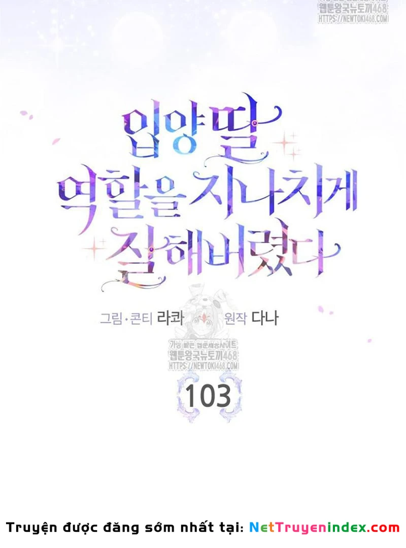 Tôi Đã Diễn Tròn Vai Một Đứa Con Gái Nuôi Chapter 103 - 37