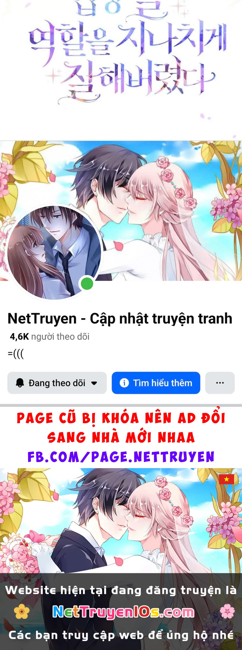 Tôi Đã Diễn Tròn Vai Một Đứa Con Gái Nuôi Chapter 103 - 130