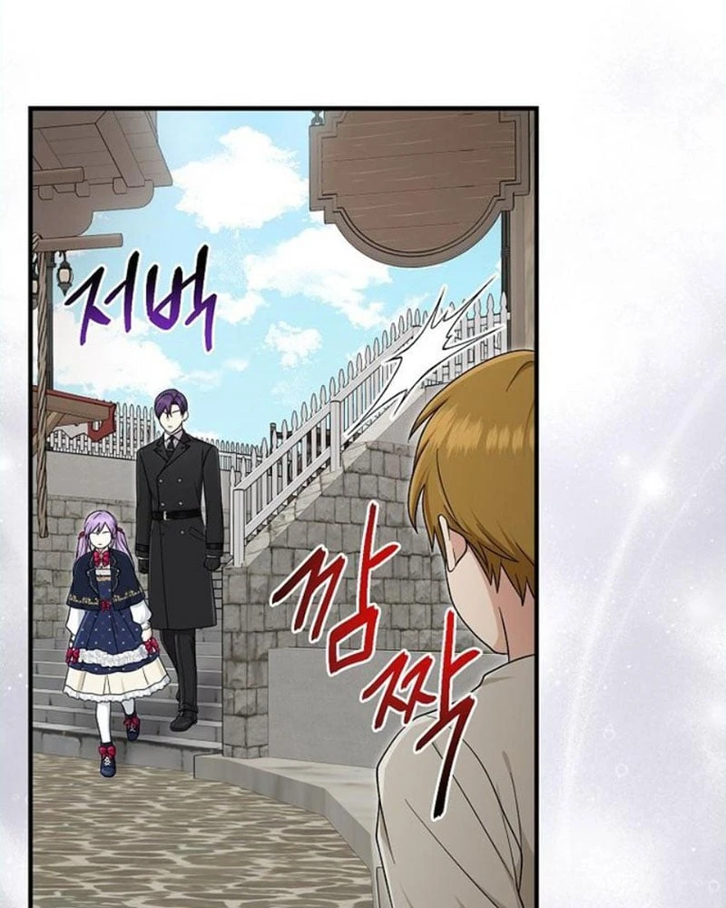 Tôi Đã Diễn Tròn Vai Một Đứa Con Gái Nuôi Chapter 104 - 57