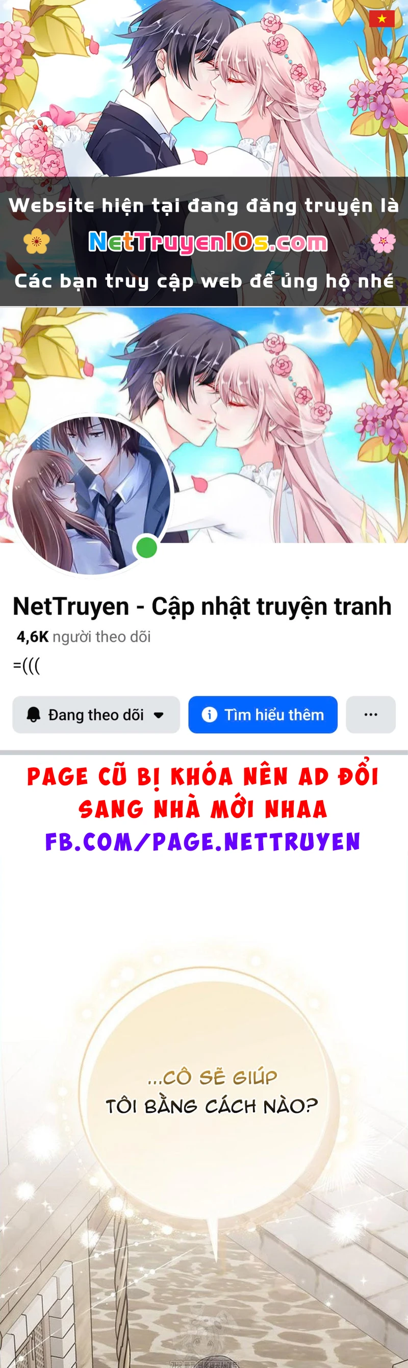 Tôi Đã Diễn Tròn Vai Một Đứa Con Gái Nuôi Chapter 105 - 1