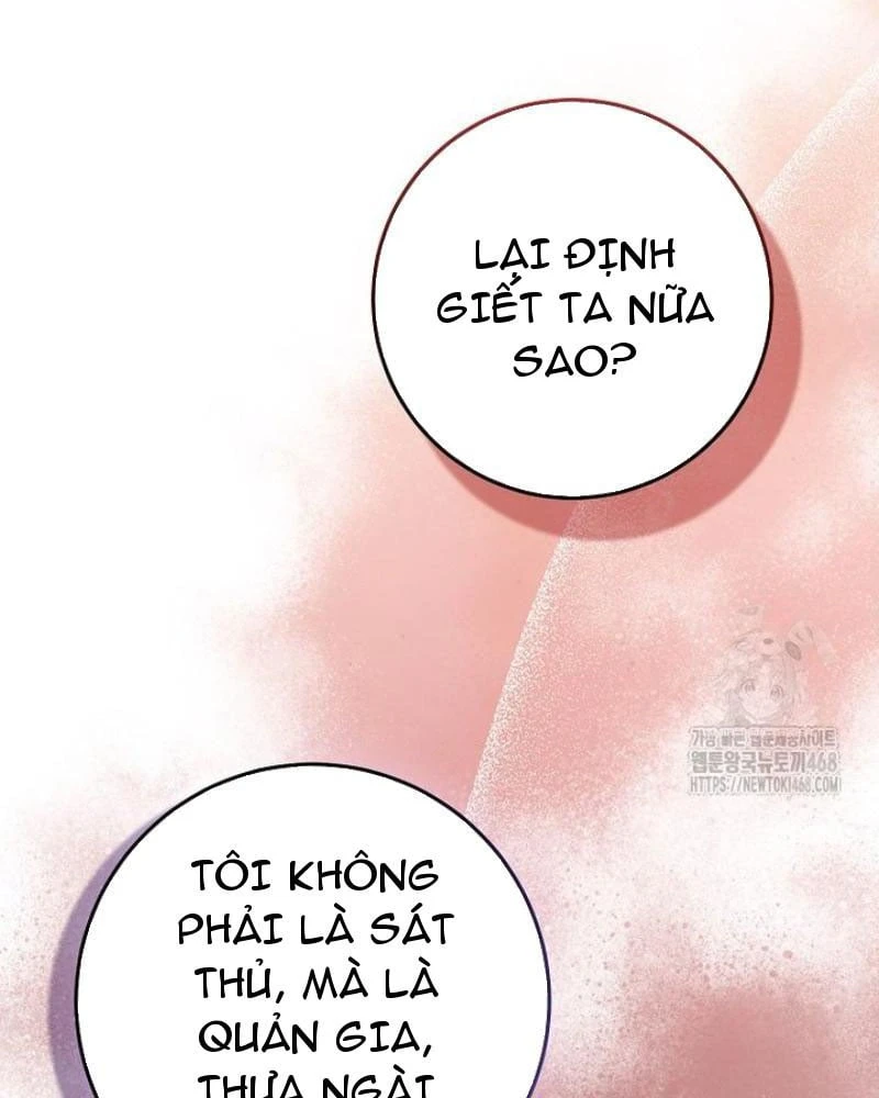 Tôi Đã Diễn Tròn Vai Một Đứa Con Gái Nuôi Chapter 106 - 38
