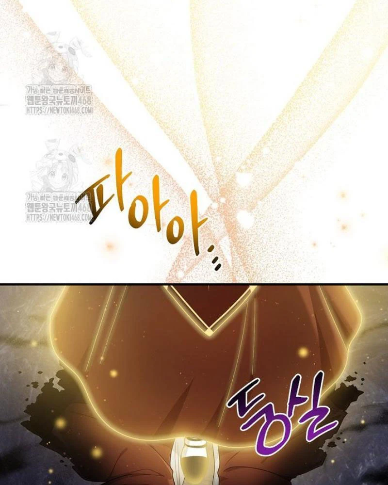 Tôi Đã Diễn Tròn Vai Một Đứa Con Gái Nuôi Chapter 106 - 63