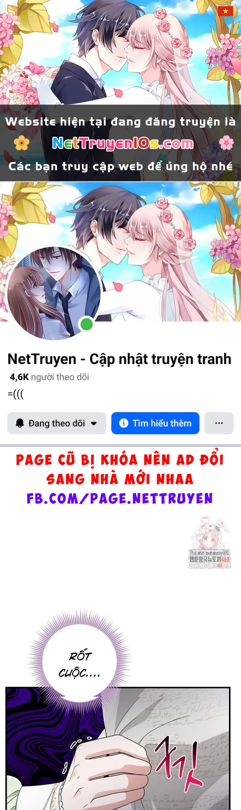 Tôi Đã Diễn Tròn Vai Một Đứa Con Gái Nuôi Chapter 107 - 1