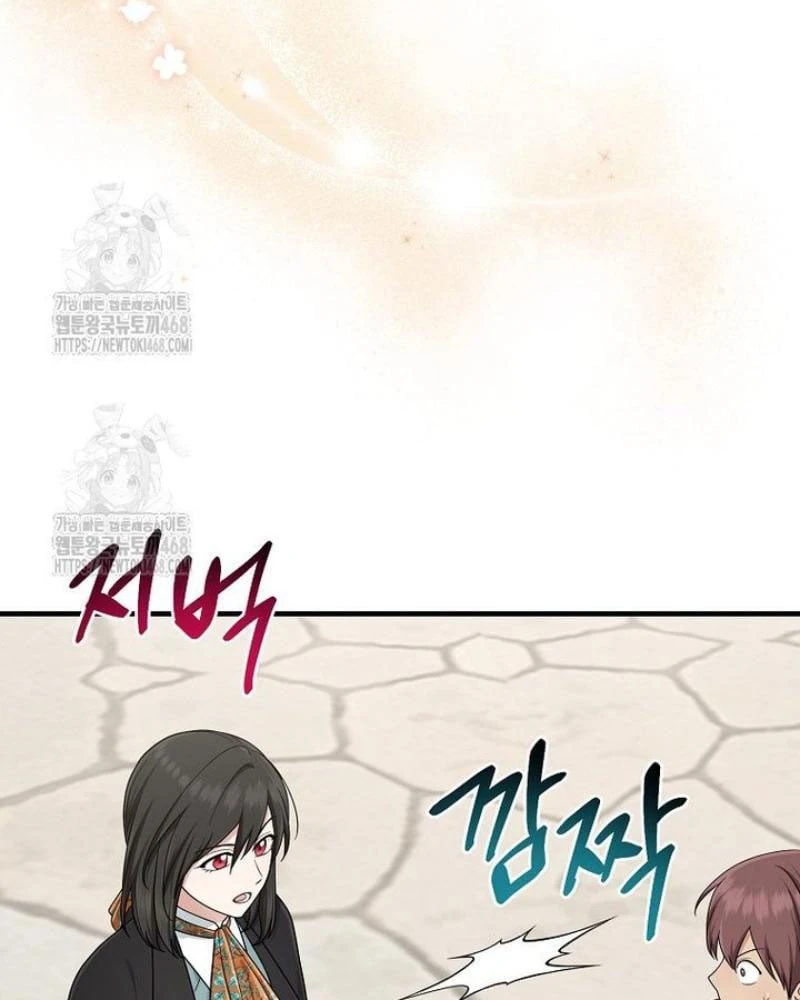 Tôi Đã Diễn Tròn Vai Một Đứa Con Gái Nuôi Chapter 107 - 44